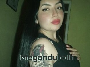 Meganduboih