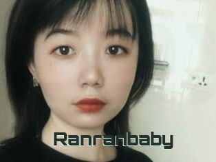Ranranbaby