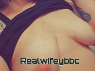 Realwifeybbc