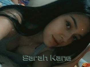 Sarah_Kane