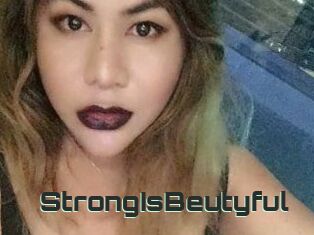 StrongIsBeutyful