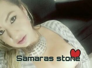 Samaras_stone
