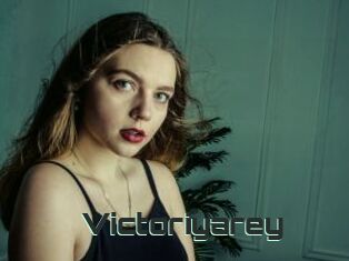 Victoriyarey