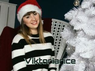 Viktoriarice