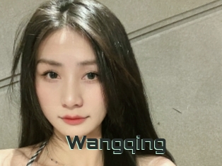 Wangqing