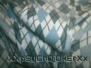 XXpSyChOjOkErXx