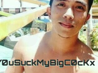 XY0uSuckMyBigC0cKx