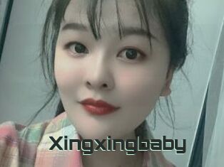 Xingxingbaby