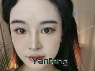 Yanfeng