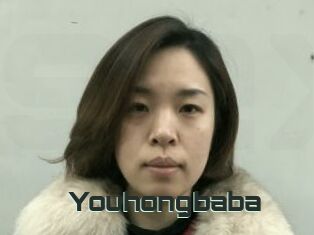 Youhongbaba