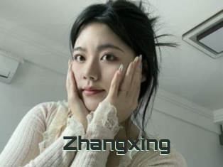 Zhangxing