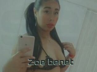 Zoe_benet